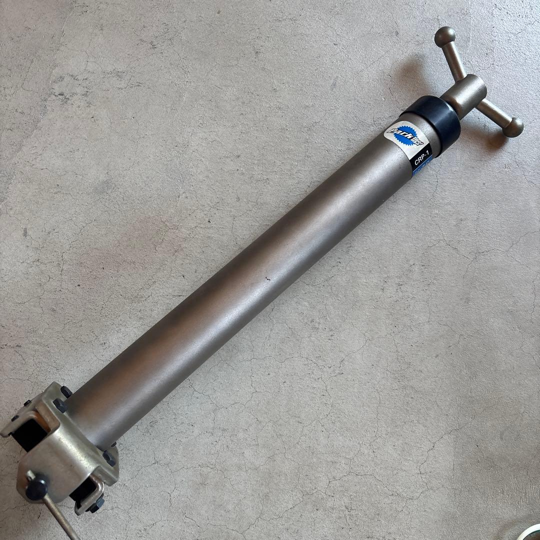 parktool CRP-1 クラウンレースプーラー