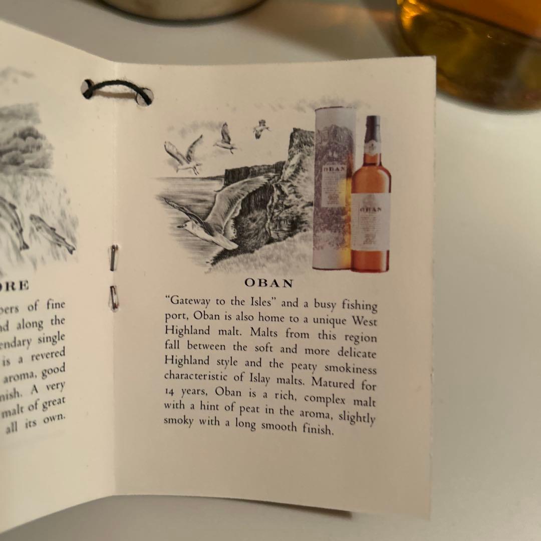 オーバン14年 【OBAN 14Years Old】　古酒