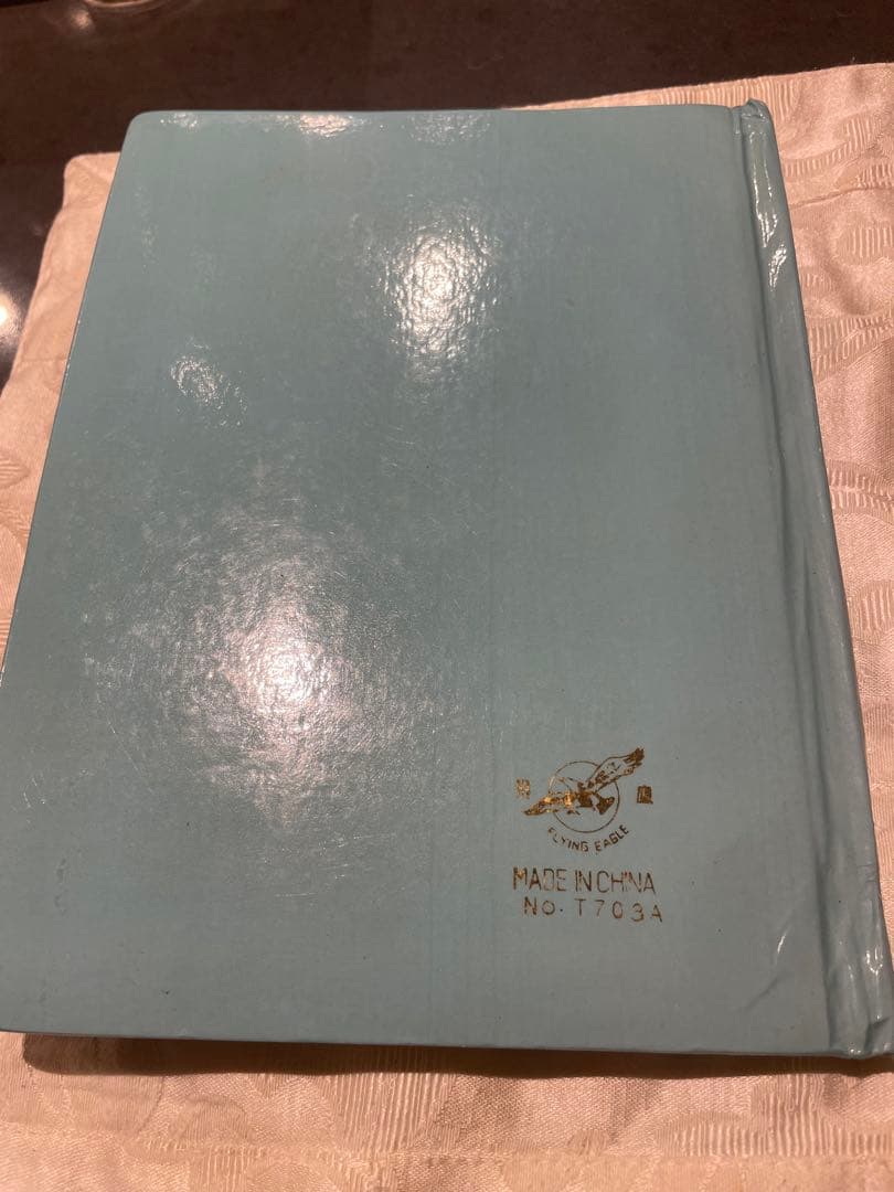 モーリシャス切手　スタンプブック　ヴィンテージ