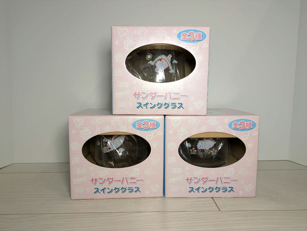 Thunder Bunny スインググラス 3個セット