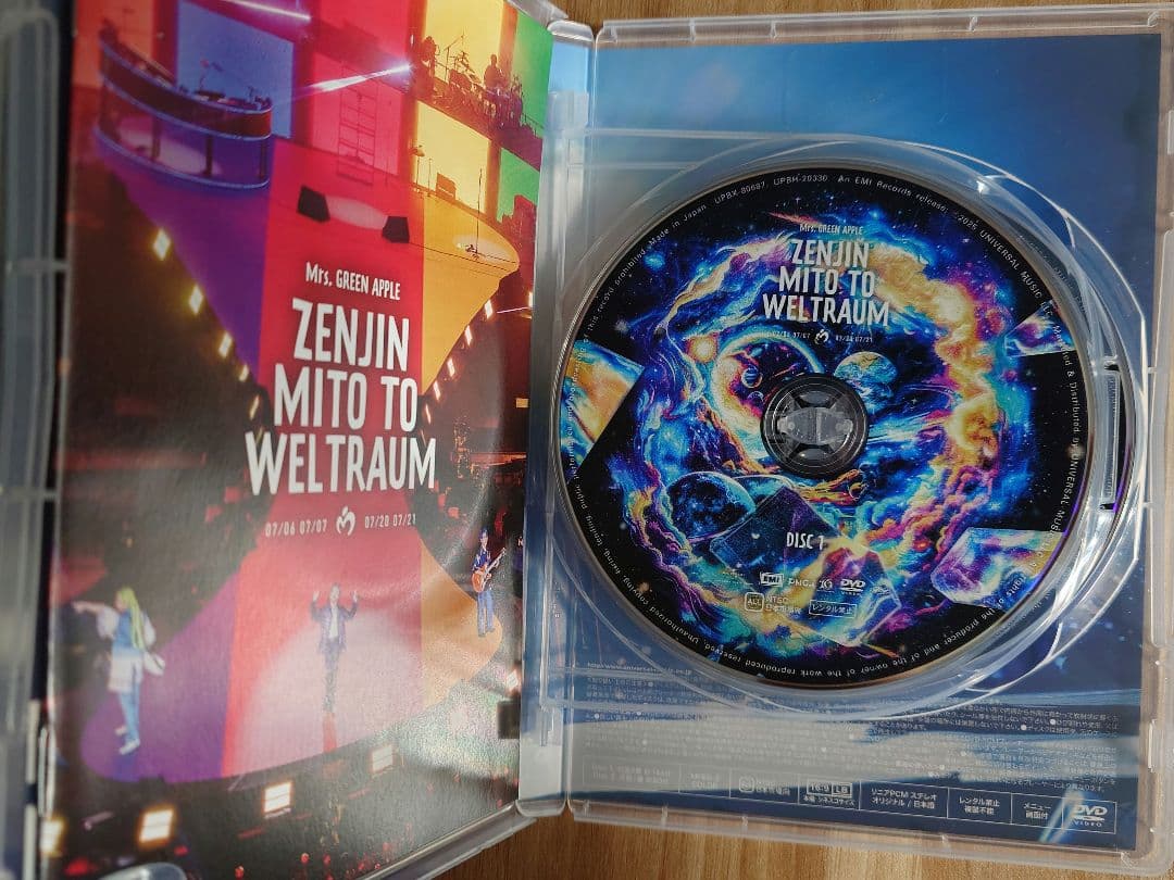 Mrs. GREEN APPLE ゼンジン DVD2枚組 グッズ未開封 美品