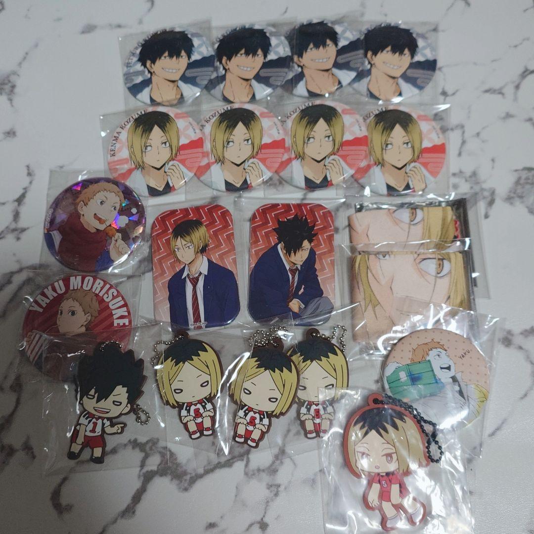 ハイキュー 音駒 高校 缶バッジ カード ラバスト