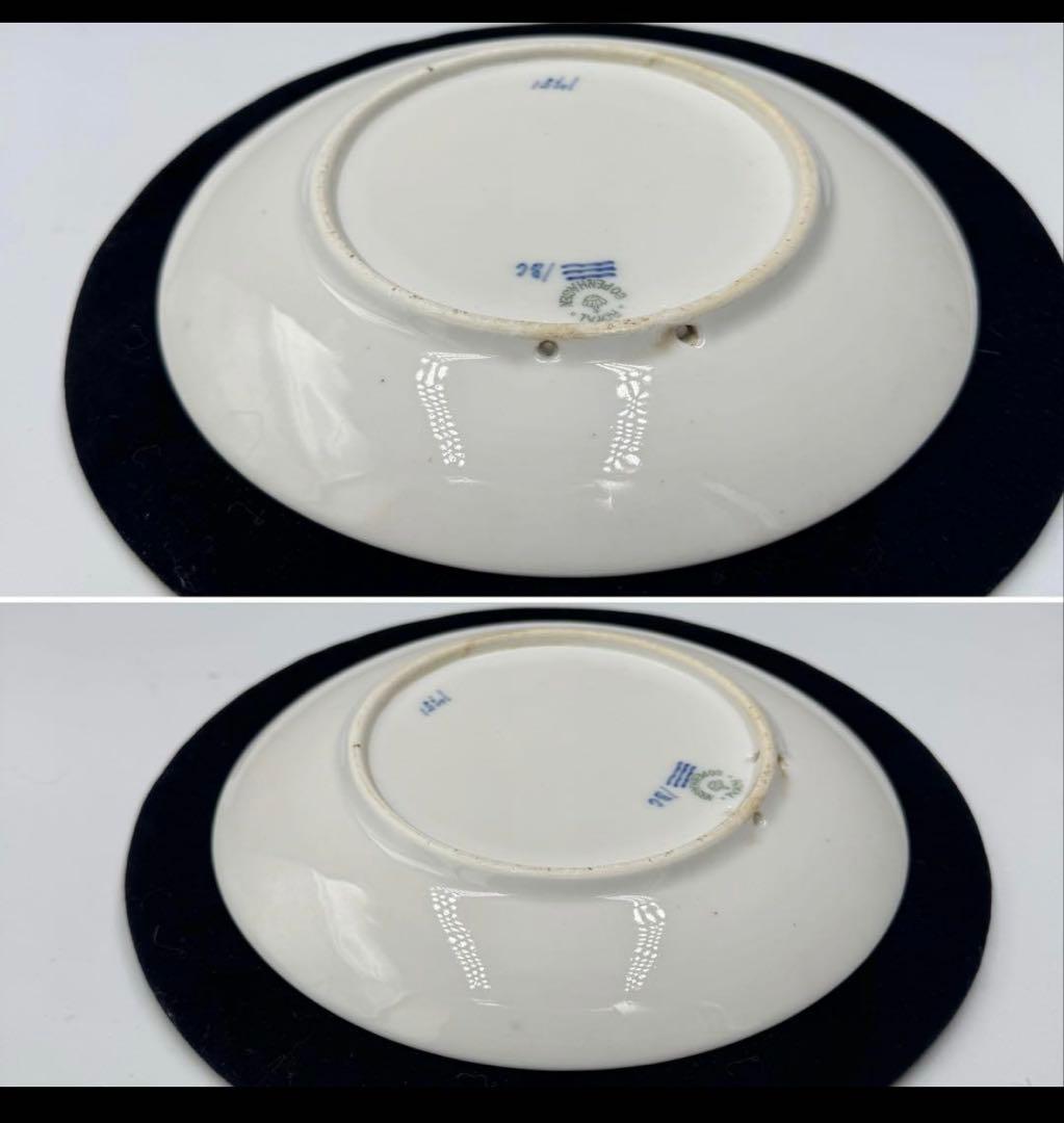 1922年ロイヤルコペンハーゲン　イヤープレート。額縁セット。