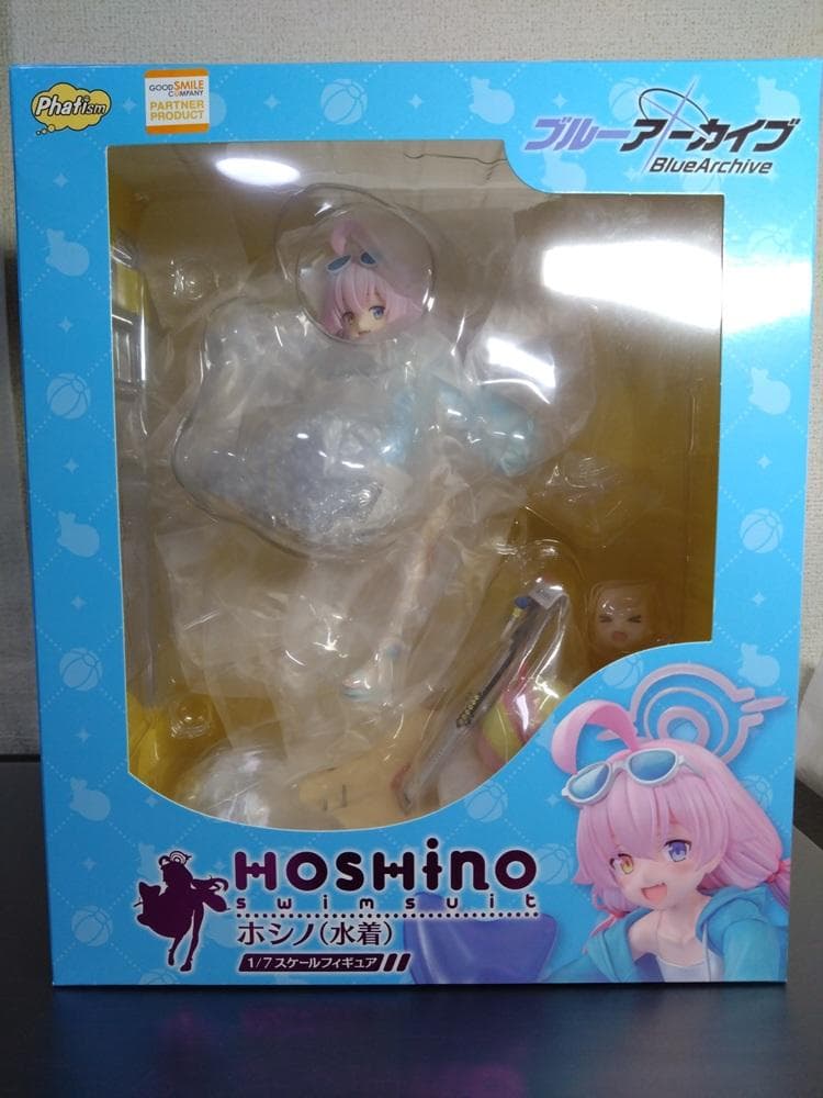 ブルーアーカイブ　ホシノ(水着)　フィギュア　ファット・カンパニー　ブルアカ