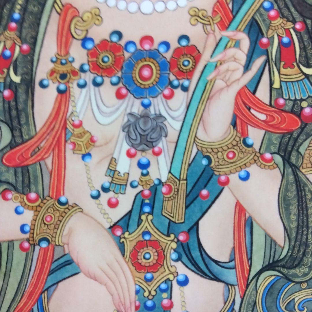 特大　聖観音菩薩　仏画