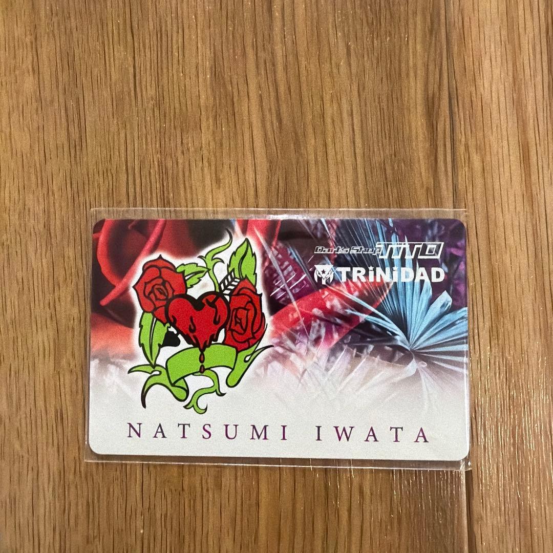 岩田夏海 ダーツライブカード