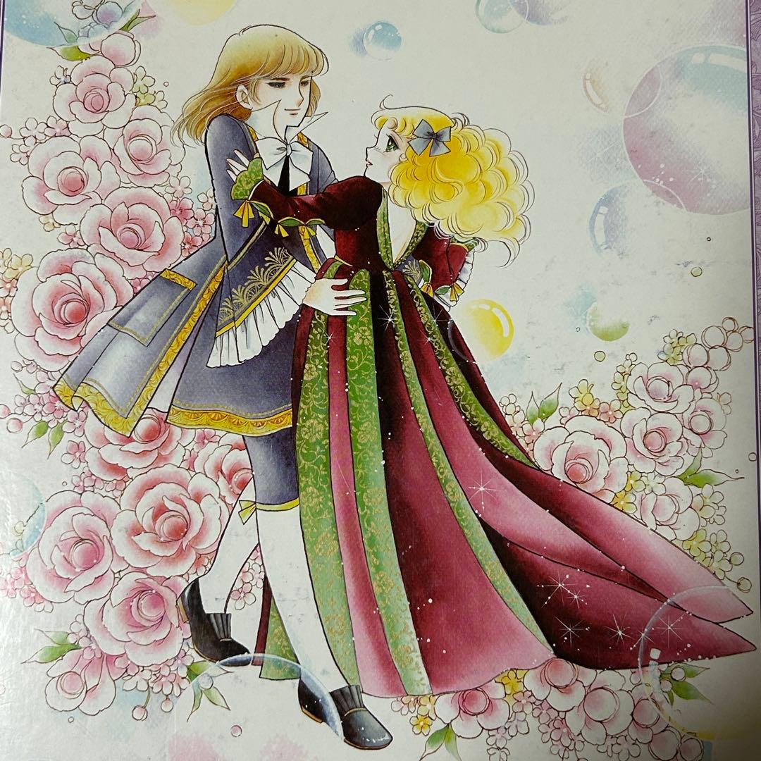 キャンディキャンディ ジグソーパズル 1000ピース★希少★