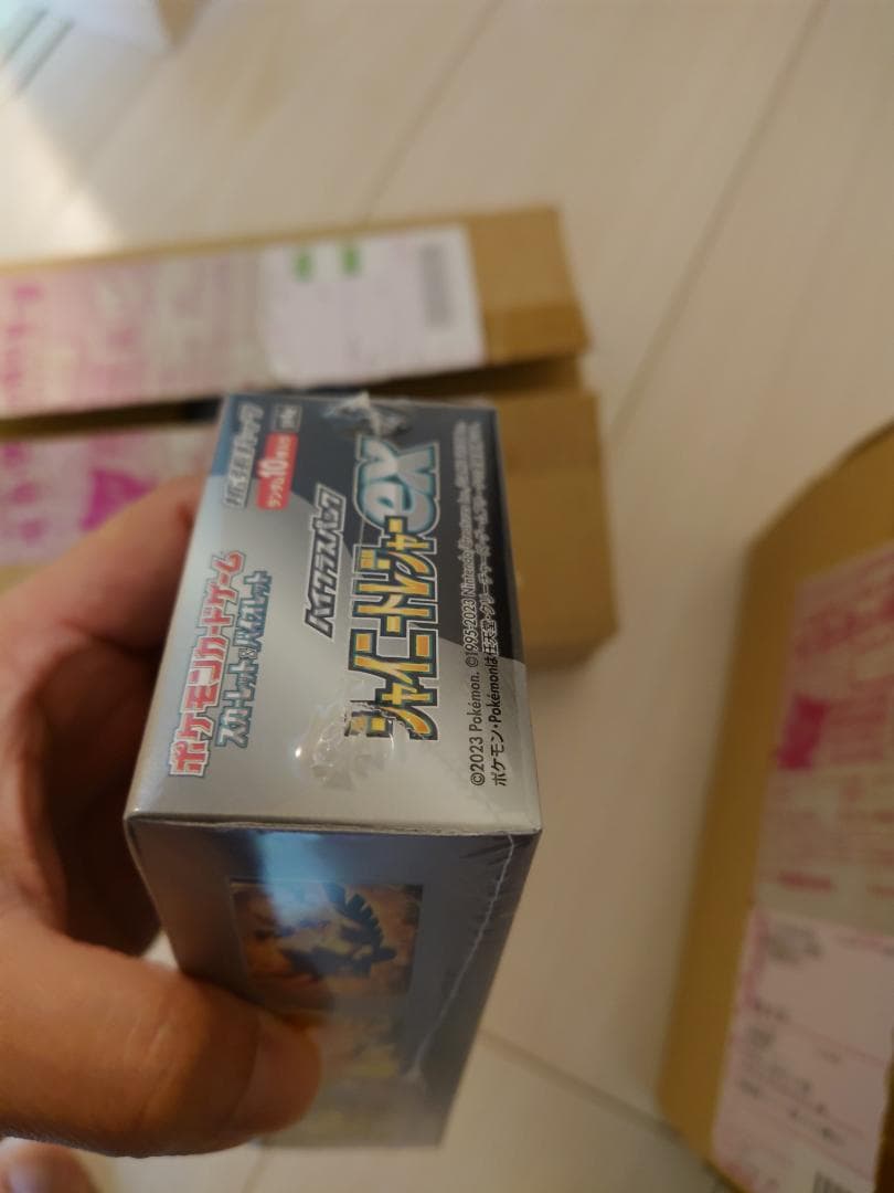 ポケモンカード引退品