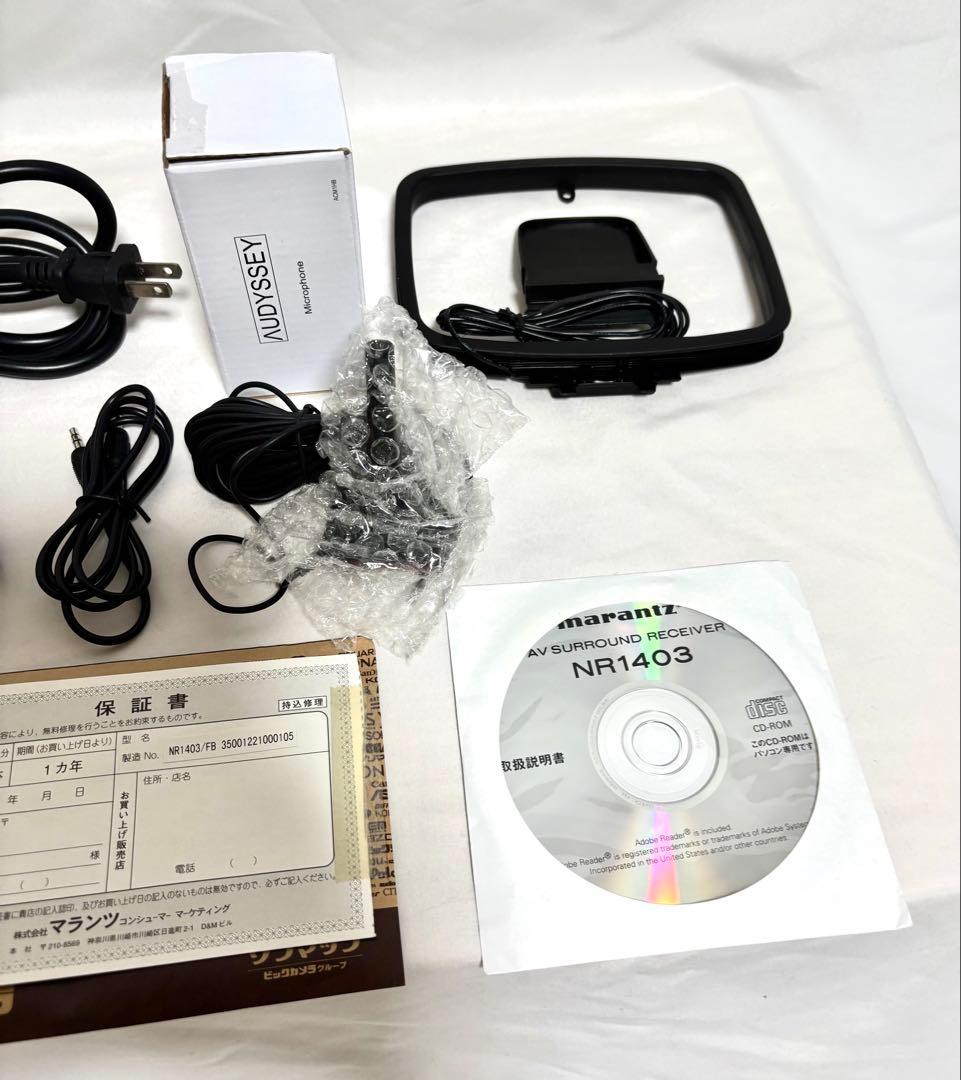 【動作確認済】MARANTZ AVアンプ NR1403 2012年製