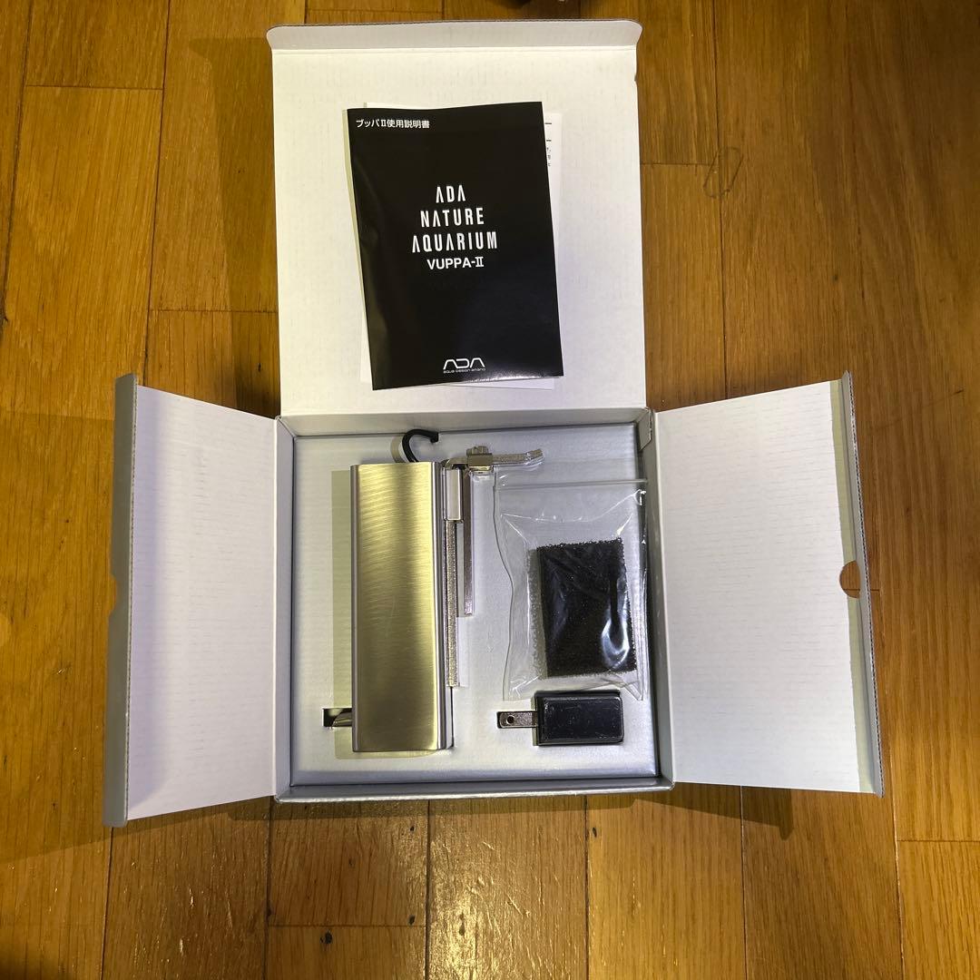 水草育成 ADA VUPPA-2