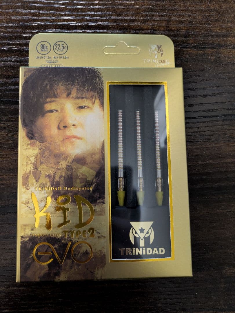 KID Type2(キッド タイプ2) EVO 2BA 後藤智弥選手モデル