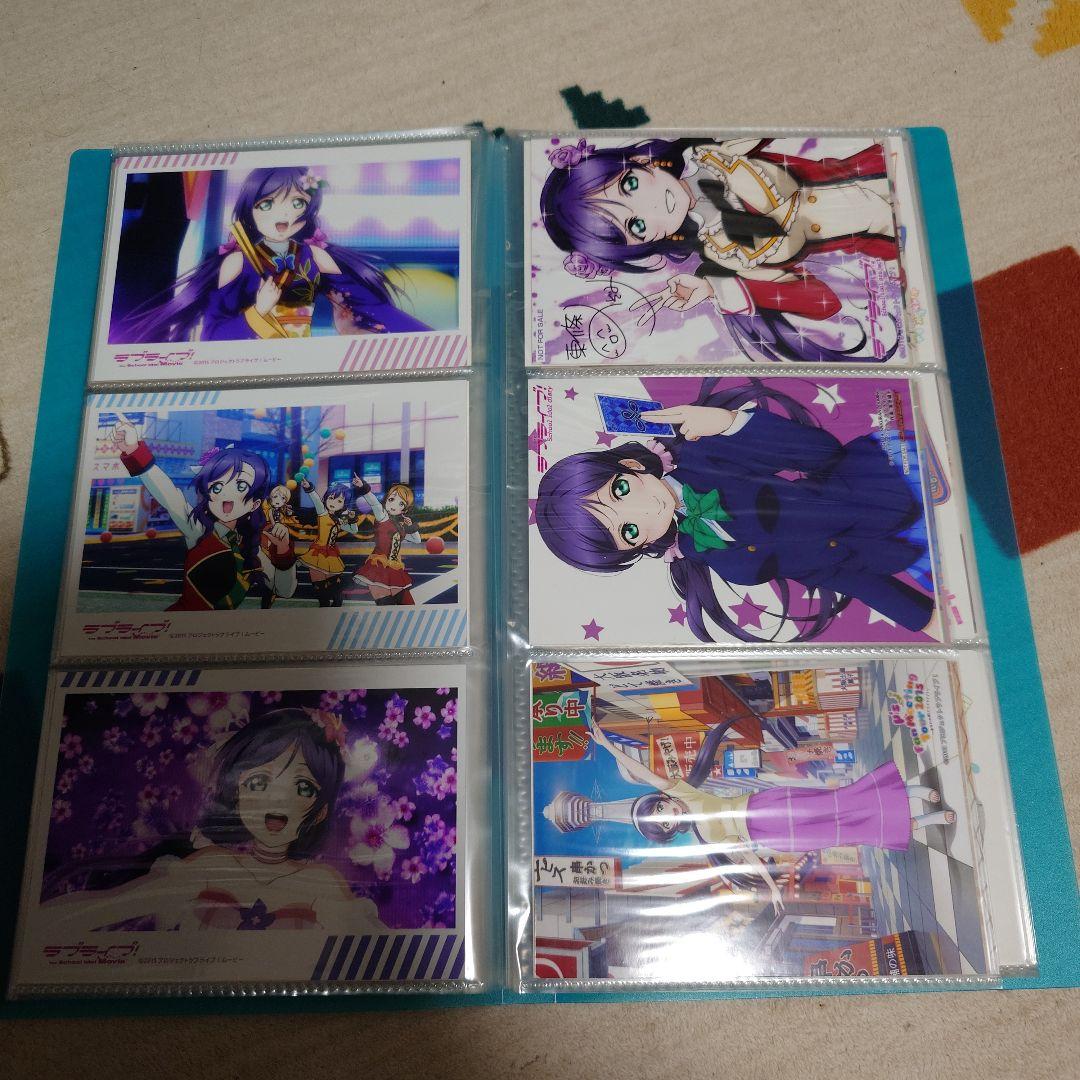 ラブライブ！ μ's ブロマイド 等セット 100枚以上