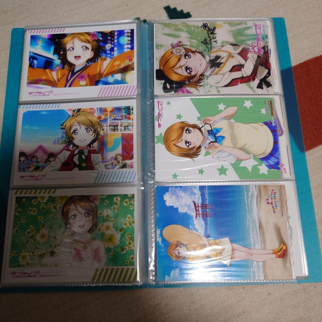 ラブライブ！ μ's ブロマイド 等セット 100枚以上