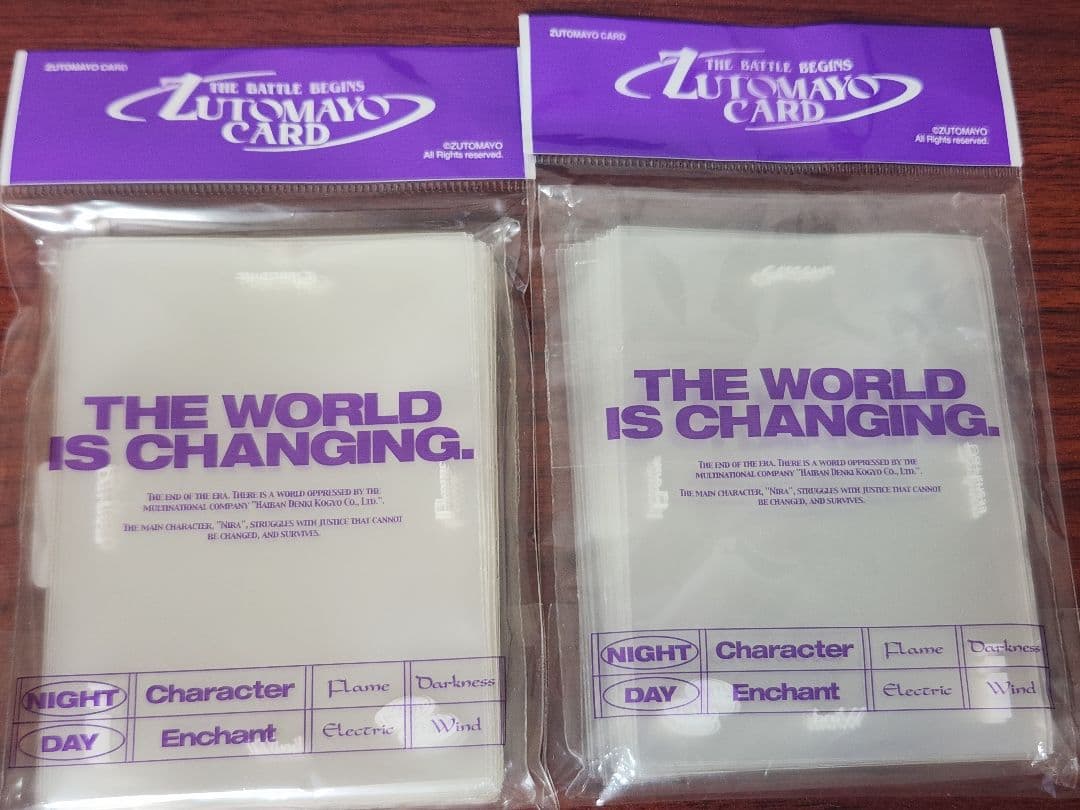 zutomayoカード第一弾多数&スターターパック&スリーブ
