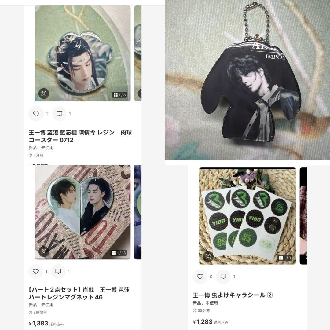 （8月VIP 15%off中） Inaです❣0702