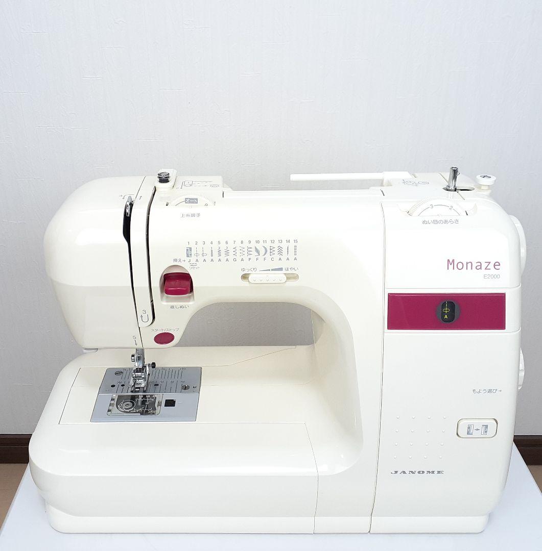 ジャノメ　電子ミシン本体　モナーゼE2000