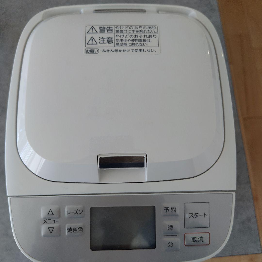 ア*ー様 ホームベーカリー　SD-MT3