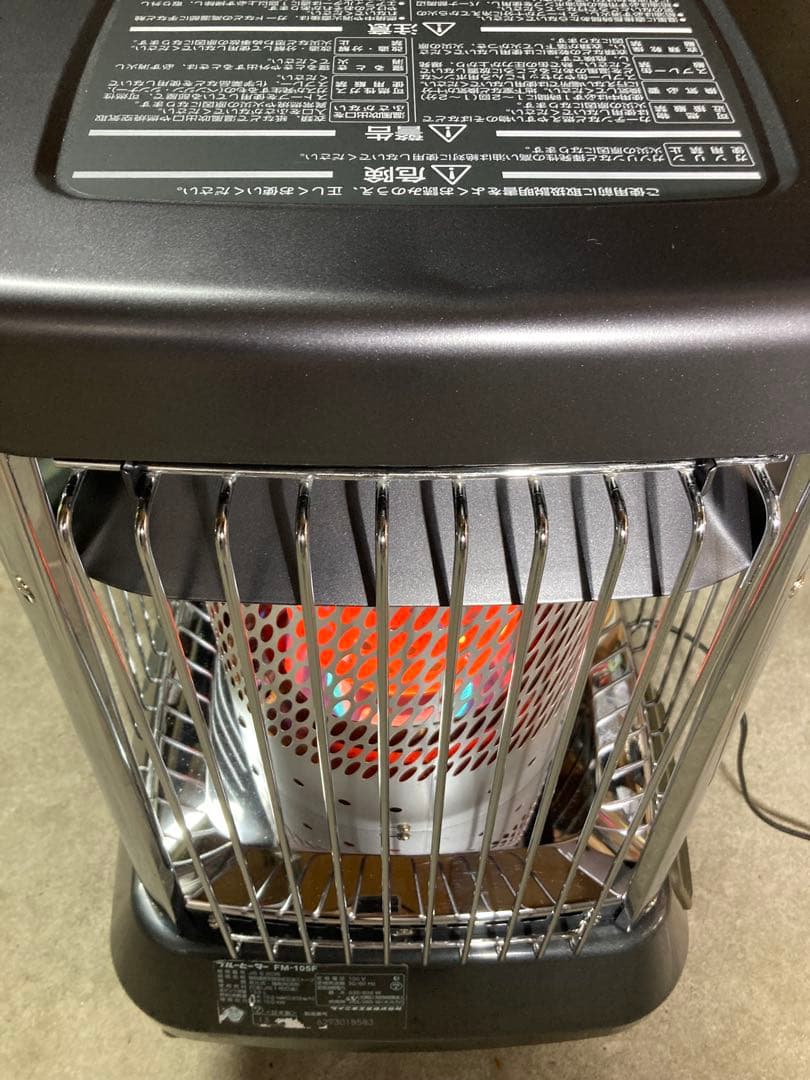 送料無料❕】業務用ストーブ ダイニチブルーヒーター FM-105Ｆ　⑱