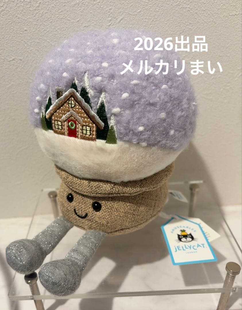  Amuseables  Globe スノードーム 家