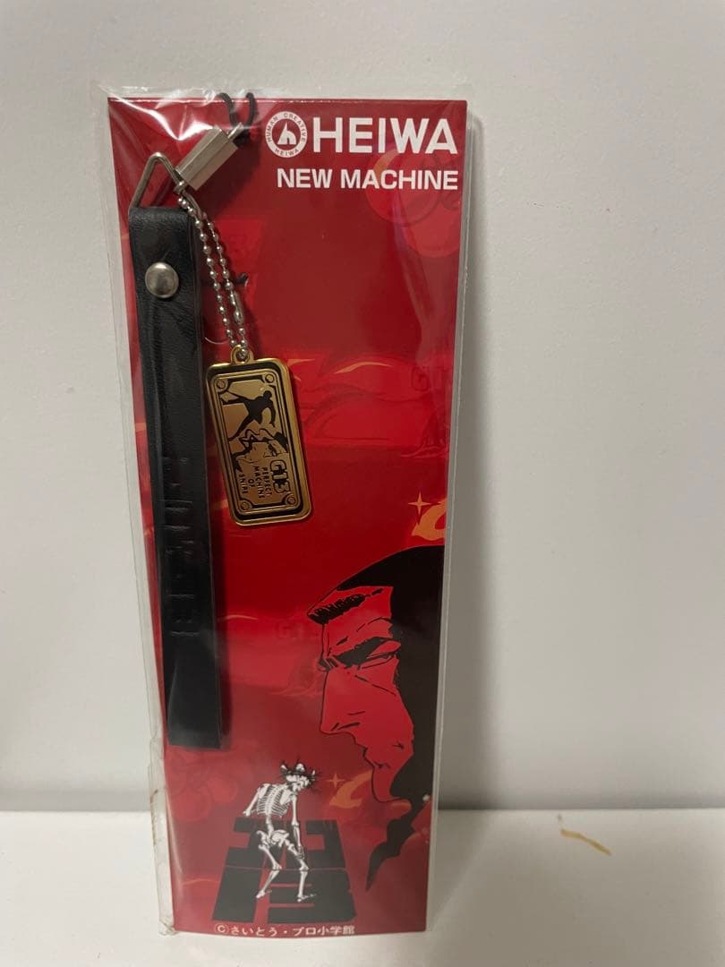 貴重　非売品　完全版　ゴルゴ13  ワイン　葉巻　ストラップ　HEIWA