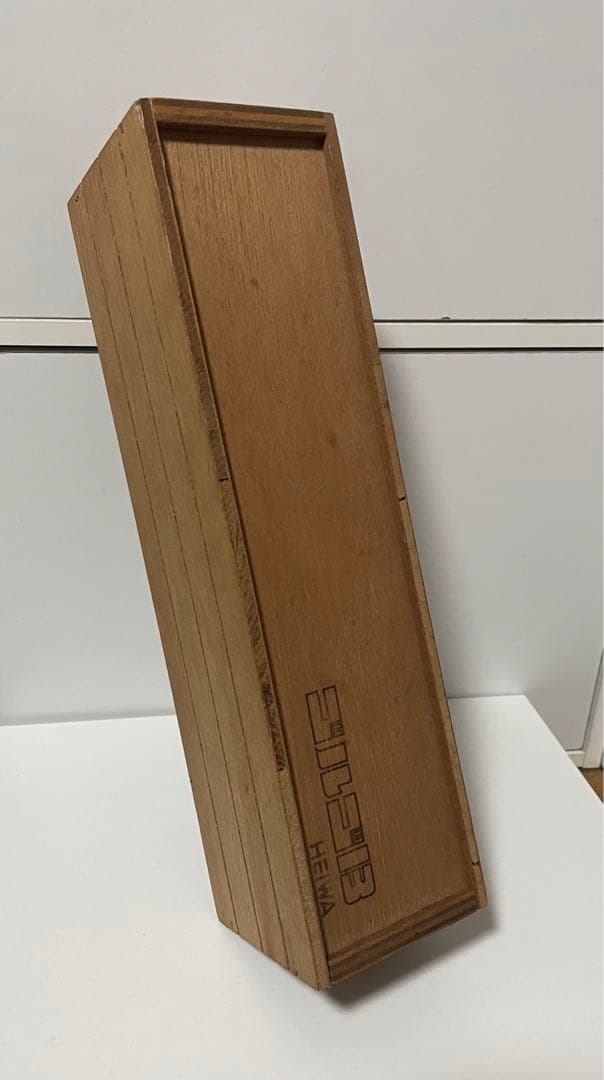 貴重　非売品　完全版　ゴルゴ13  ワイン　葉巻　ストラップ　HEIWA