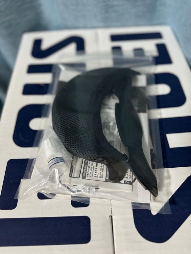 SHOEI Z-8 NOCTURNE　ホワイト Mサイズ インカム付き