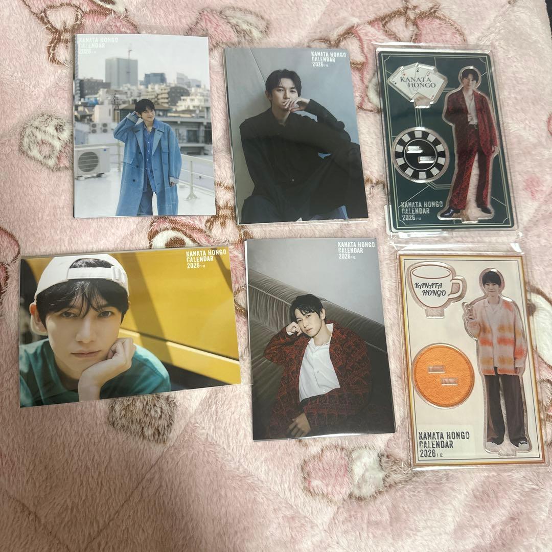 本郷奏多 カレンダー2026 グッズ アクスタ・生写真セット