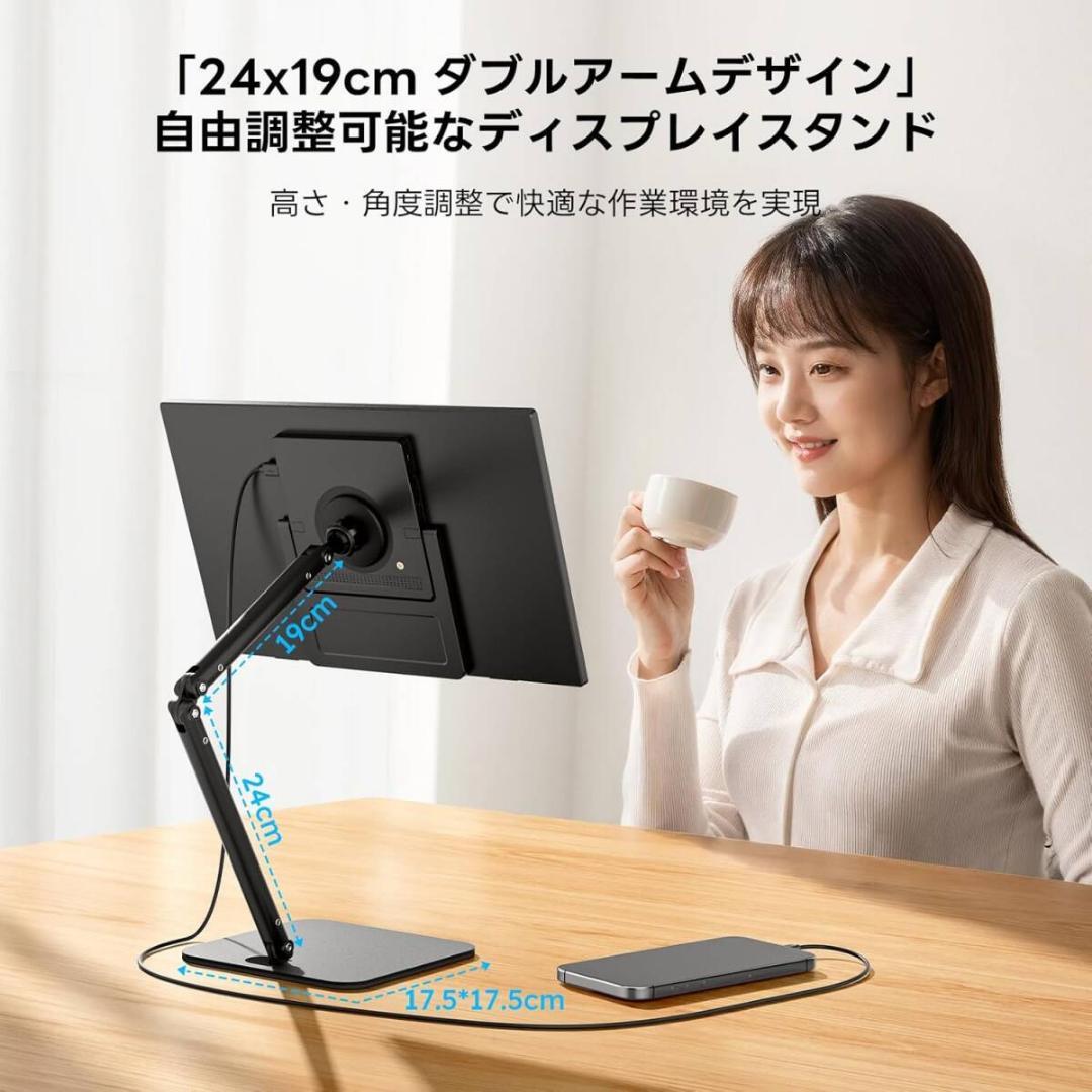 【定価17999円】splay モバイルモニター 15.6インチ磁気吸着