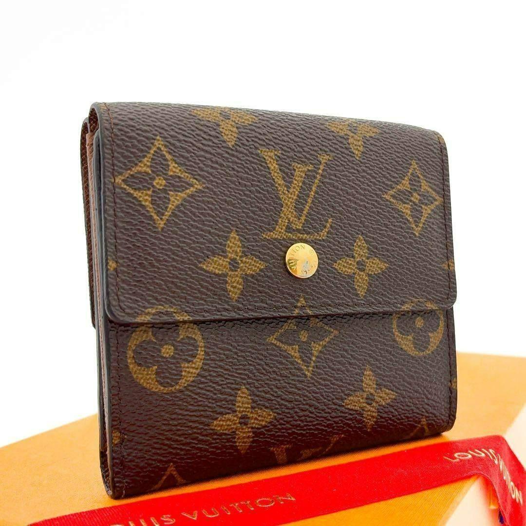 さかなごはん　ルイヴィトン モノグラム ポルトフォイユ エリーズ