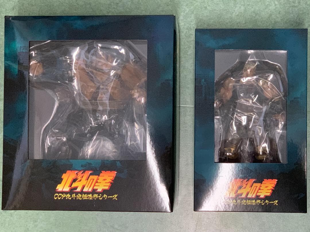 購入特典台紙+北斗の拳 北斗究極造形 ラオウ 対 フドウ 劇中版) [CCP]