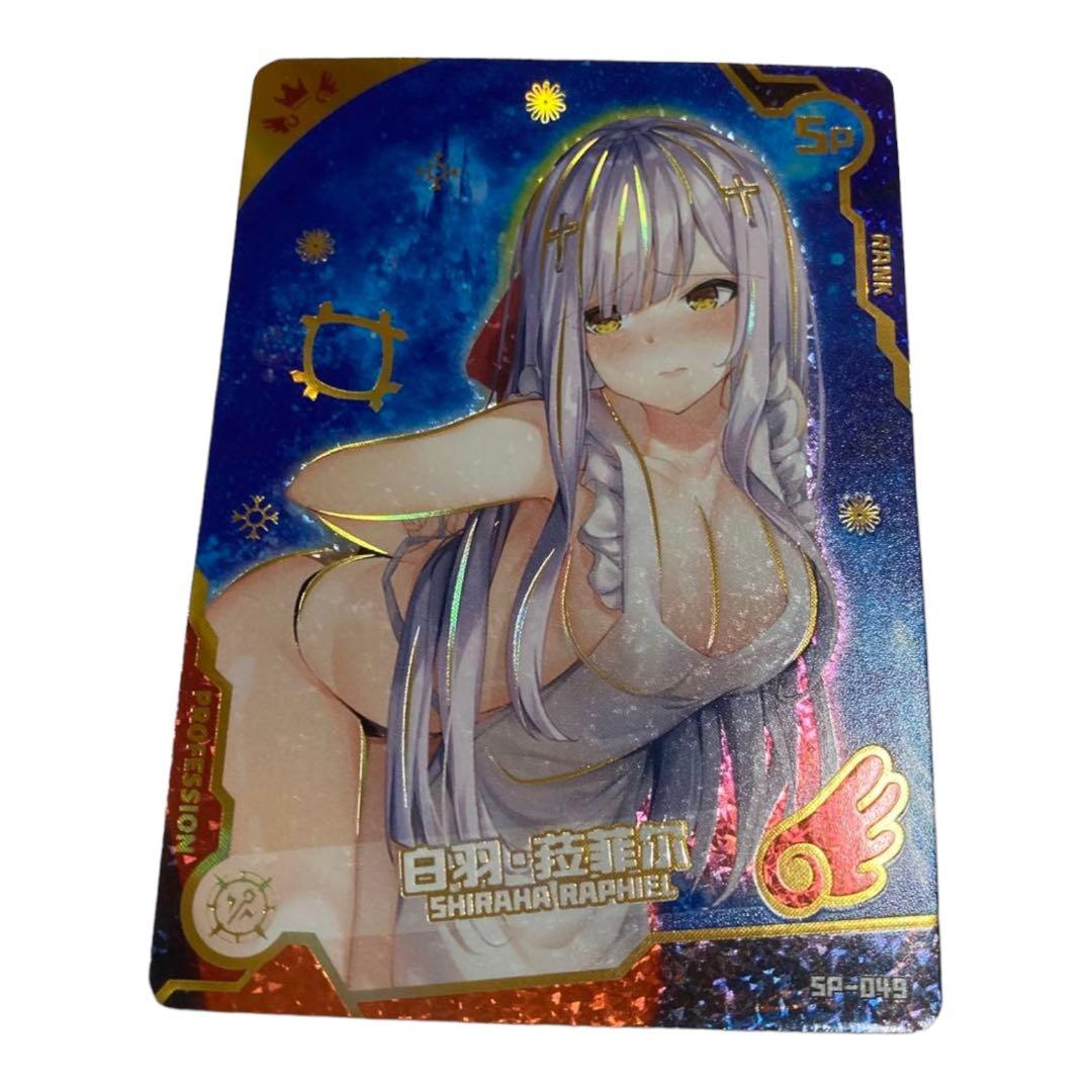 acgカード　　Legend    of    SP⭐︎74