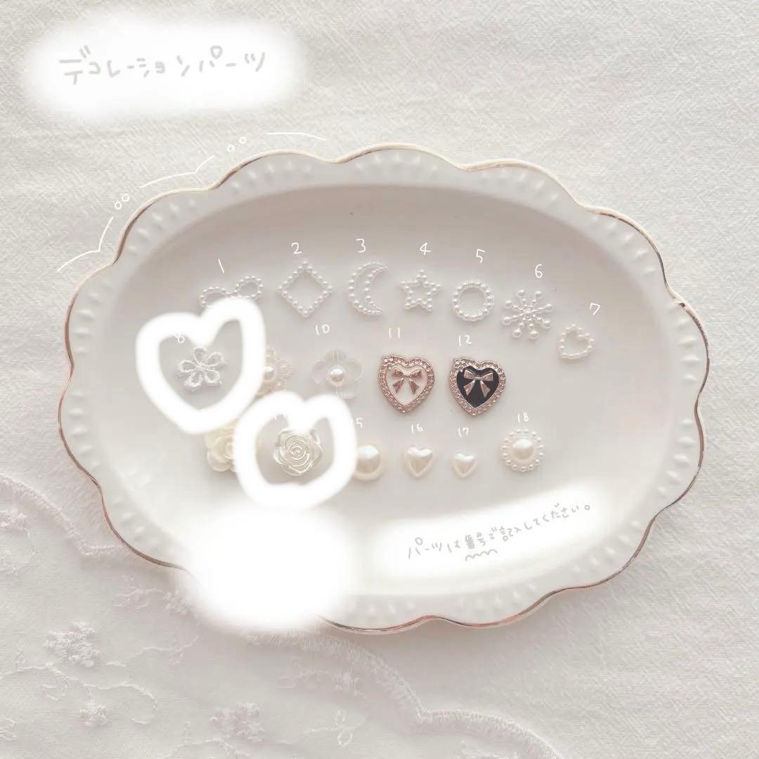 もな　ぬいぐるみ　着ぐるみ　ぬい服　オーダーメイド