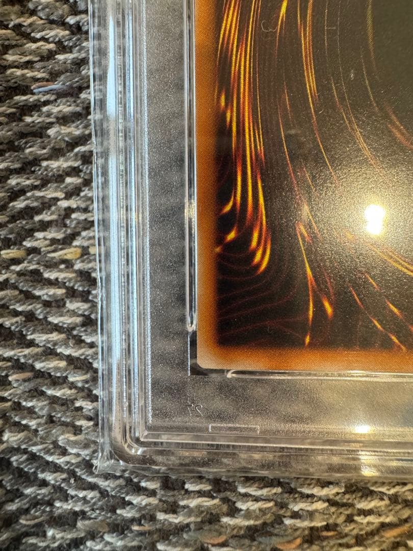 カオスソルジャー　レリーフ　PM9