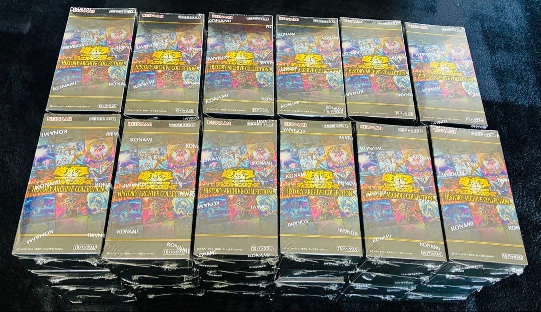 遊戯王　ヒストリーアーカイブコレクション　48BOXセット　未開封シュリンク付き