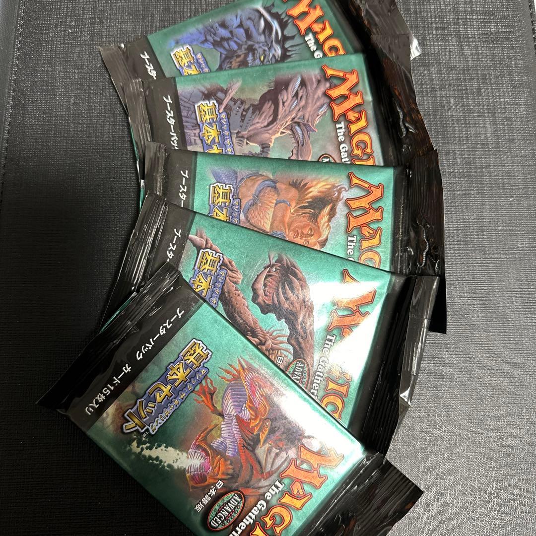 mtg 第8版 日本語ブースター 未開封5パックセット