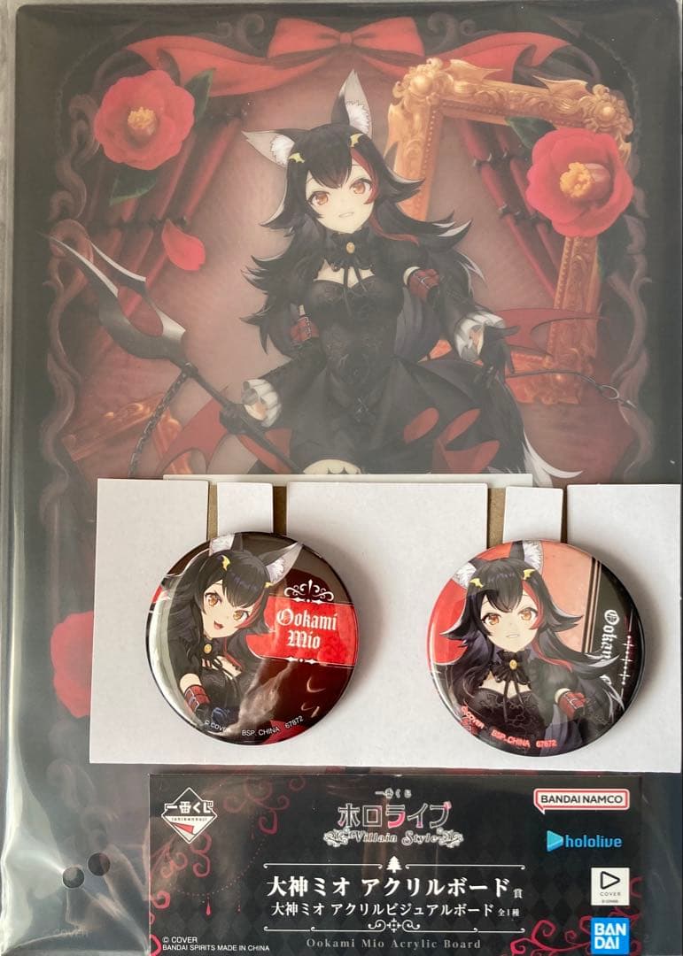 一番くじ　ホロライブ　大神ミオ フィギュア セット