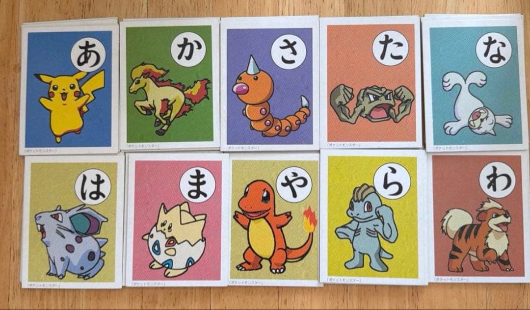 希少　初期　トミー　ポケモン　かるた　ポケットモンスター　初代　レア　平成レトロ