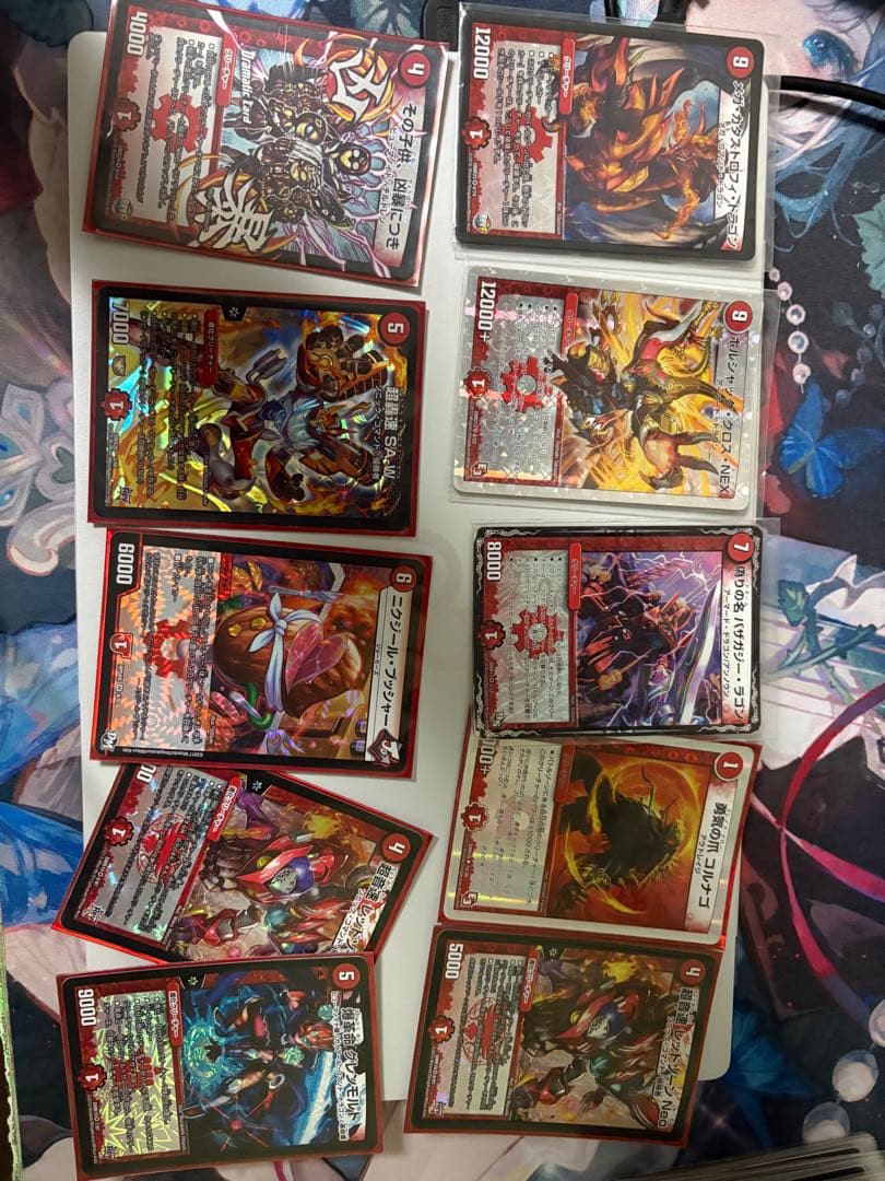 デュエルマスターズ 火文明　まとめ