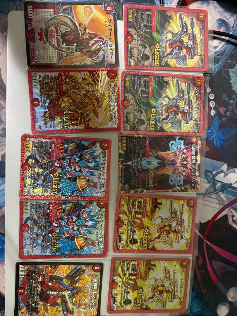 デュエルマスターズ 火文明　まとめ