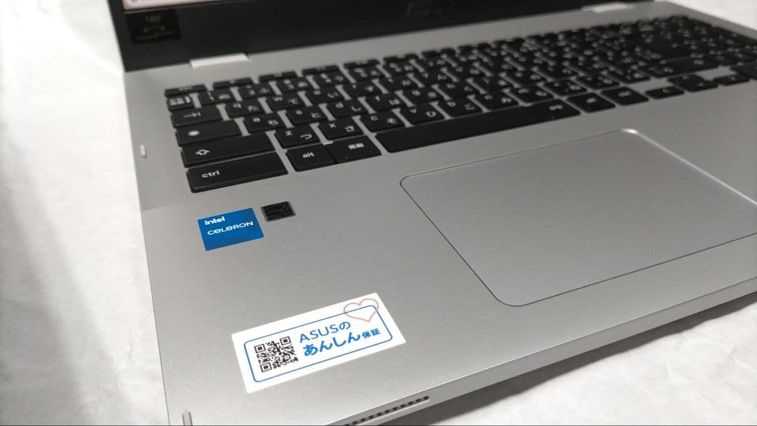 【美品♪】ASUS Chromebook 15インチ 8GB シルバー