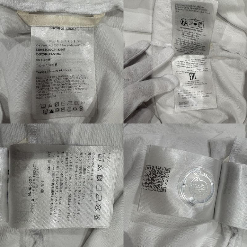 MONCLER モンクレール SS T-SHIRT Tシャツ ホワイト S