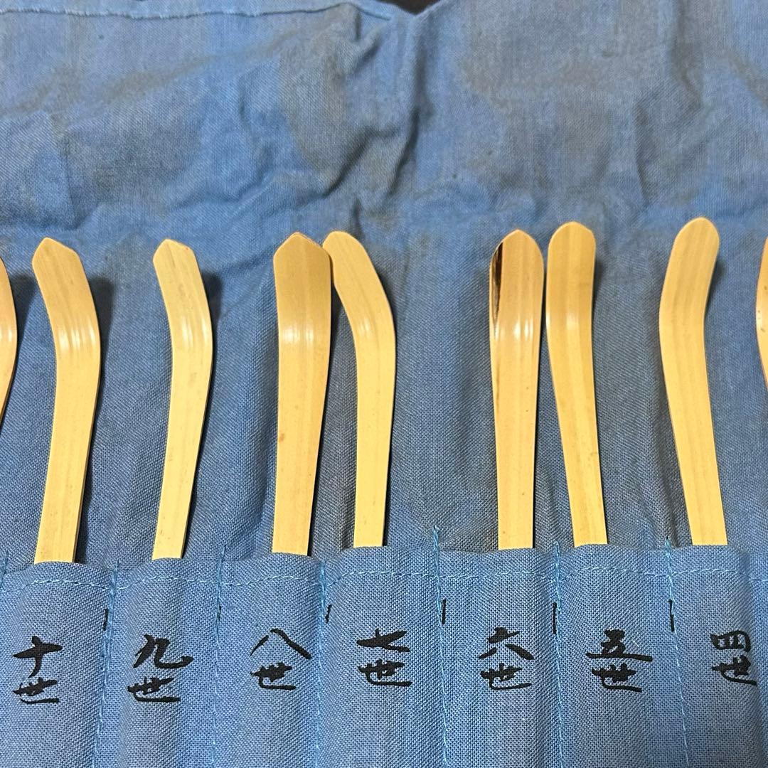 裏千家歴代茶杓　茶道具懐石鵬雲斎坐忘斎淡々斎水指茶杓水屋茶碗釜棗円能斎玄々斎