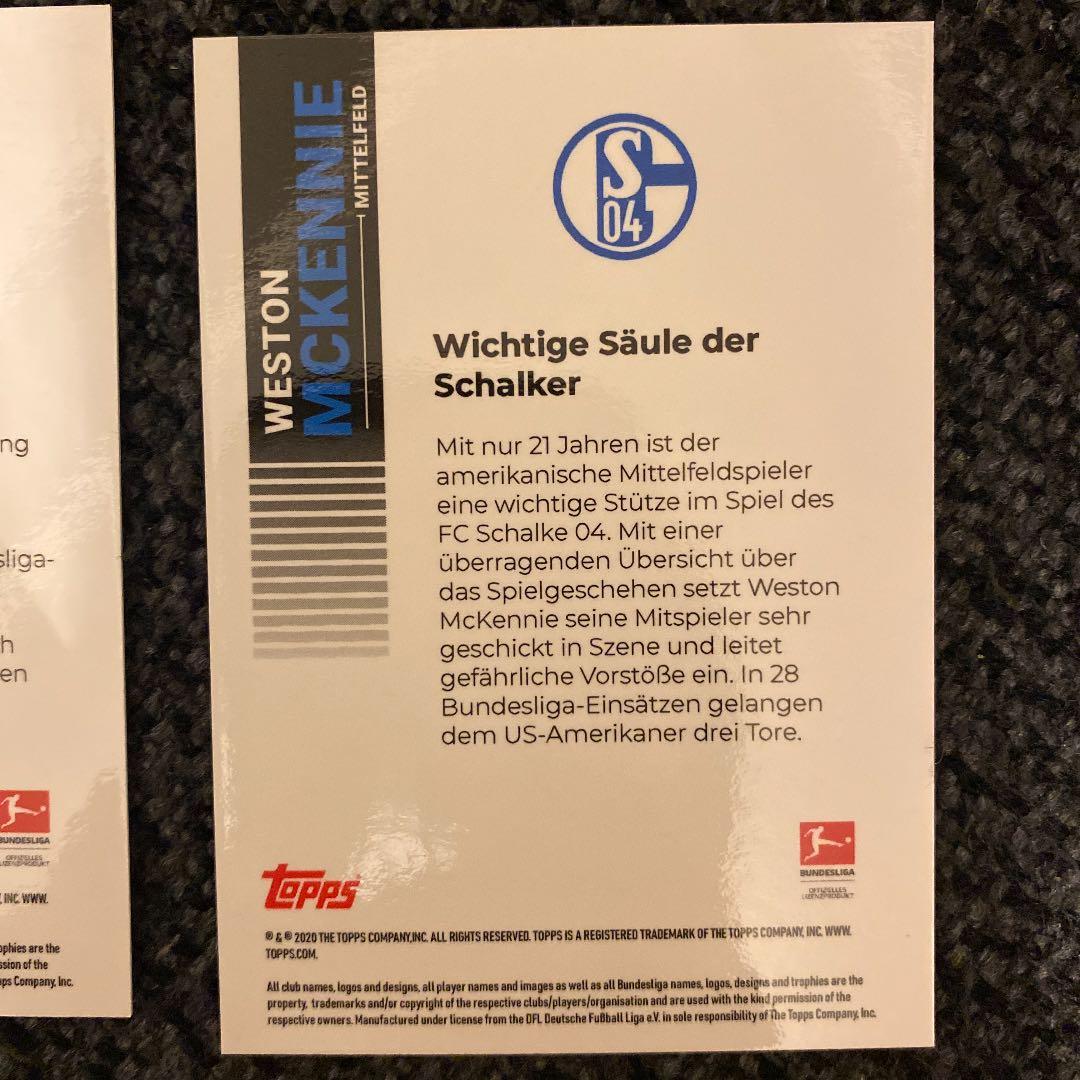 topps ハーランド　ハヴェルツ　デイビス　マッケニー　レギュラーカード