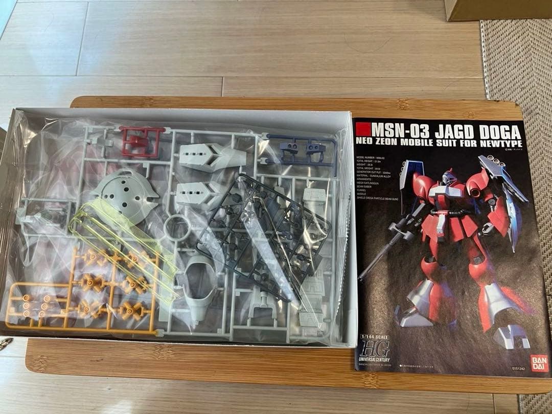 【未組立品】 HGUC 1/144 ケンプファー +MSN-03 ヤクトドーガ