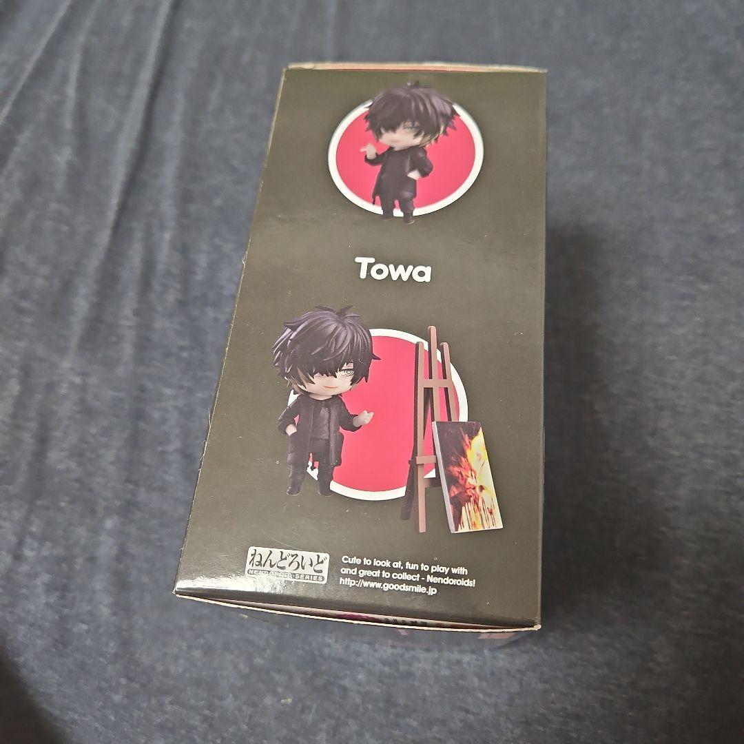 「スロウ・ダメージ」ねんどろいど　トワ