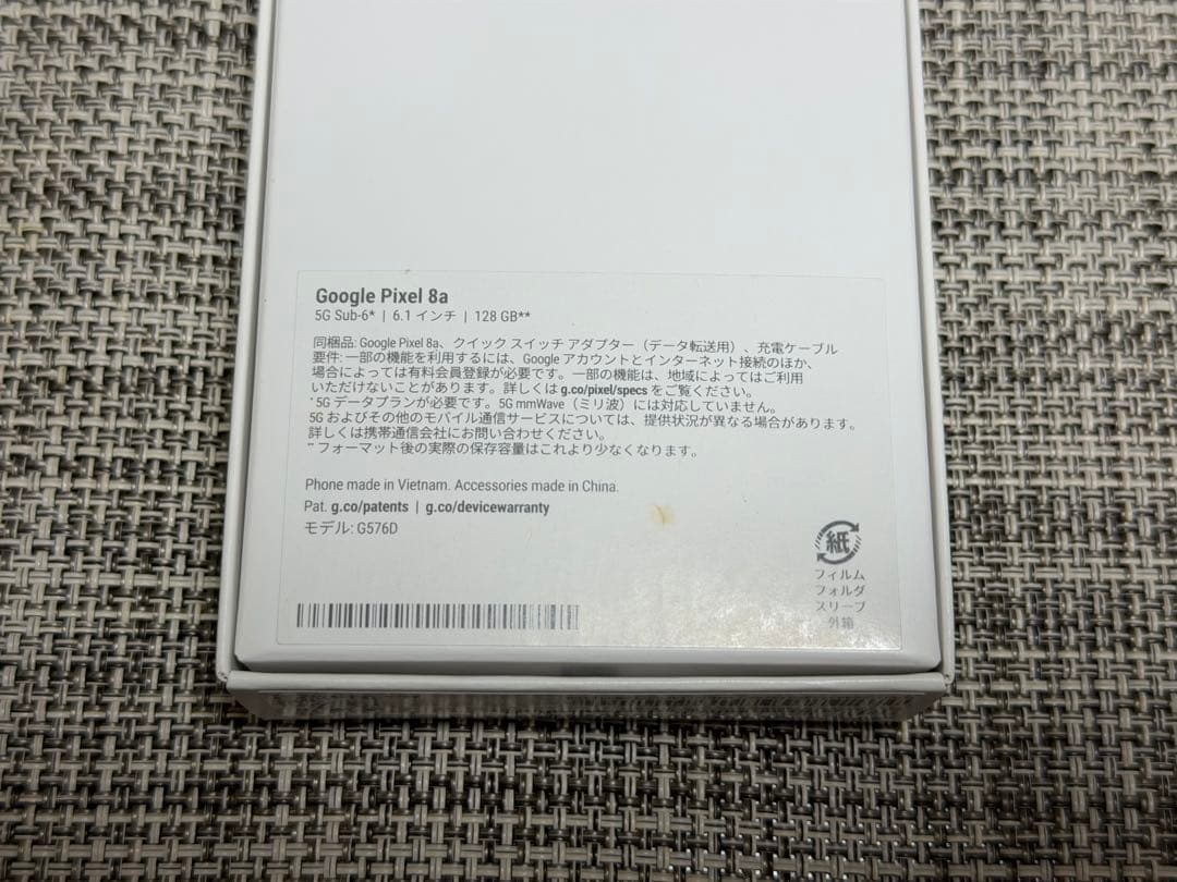 スマートフォン本体 Google pixel8a 128GB obsidian