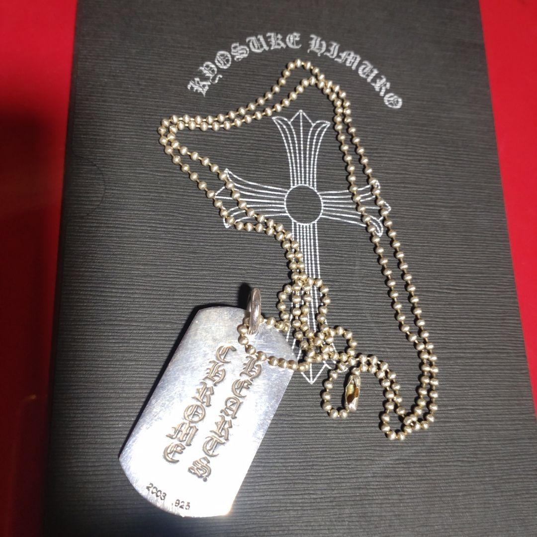 氷室京介　ドッグタグ　クロムハーツ