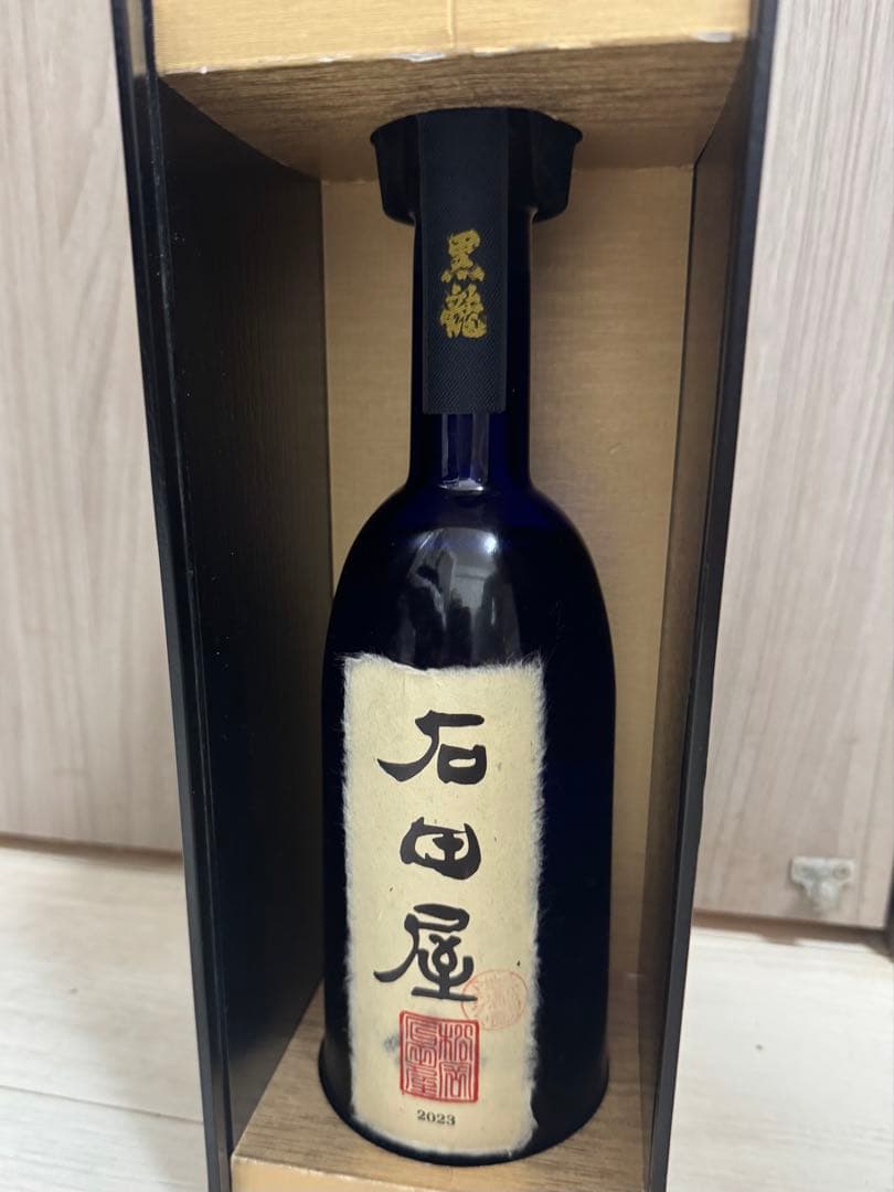 石田屋 2025年11月製造 日本酒 720ml