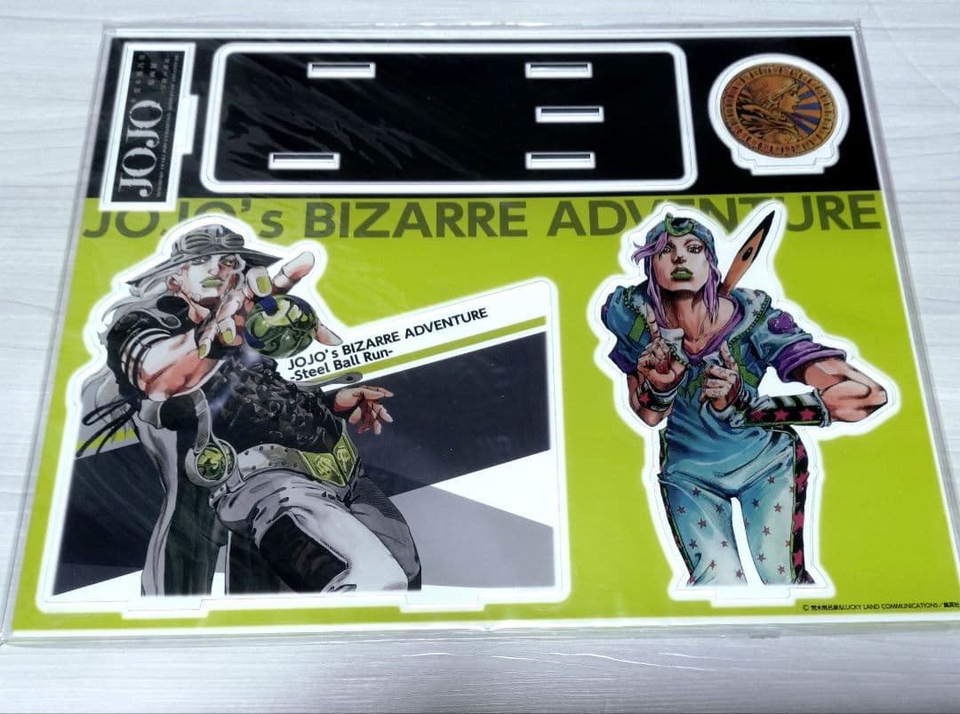 ジョジョの奇妙な冒険　荒木飛呂彦原画展 7部