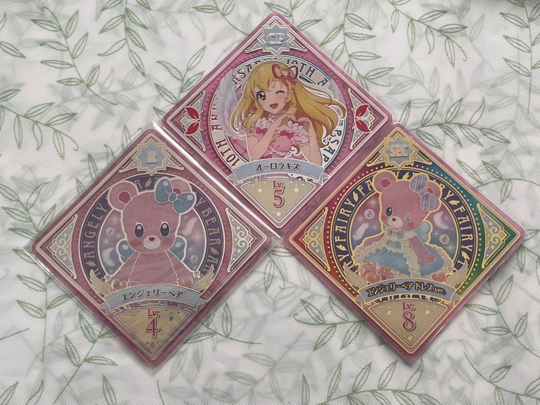 アイカツ　アイカツプラネット　スイング　カード　オーロラキス　エンジェリーベア